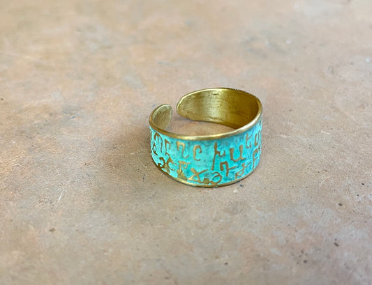 Armenian Alphabet Brass Ring