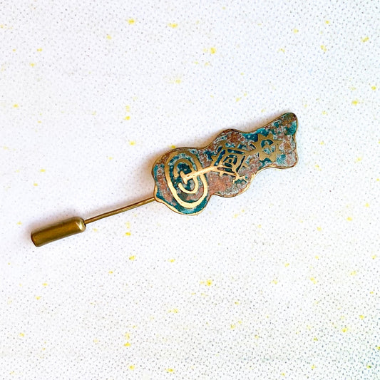 Mini Statement Brass Brooch